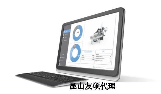 乌鲁木齐蔡司三坐标